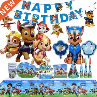 Ryder Balloon Paw Patrol Birthday Party Decoration For Kids