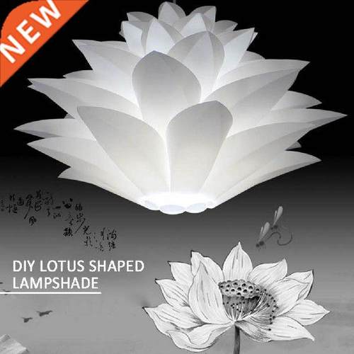 Lotus Pendant Lamp Shade Lamp Shades Kit Lampshade Bar