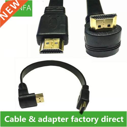 Flat Slim High Speed HDMI Extension Cable A Male to A Male