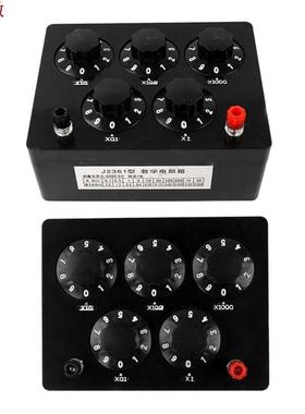 0-9999.9 Ohm Variable Resistance Box Decade Resistor Experim