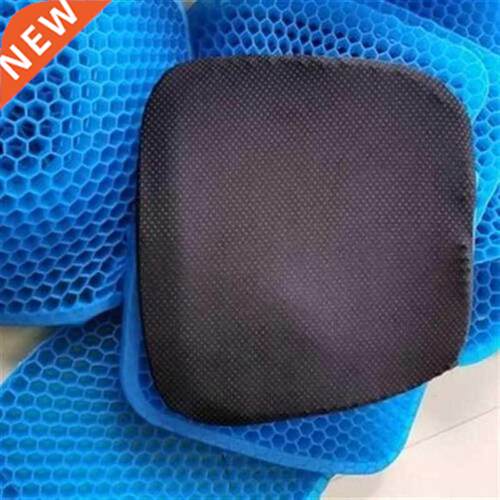 K Summer honeycomb cushion car j ice pabd t student summer
