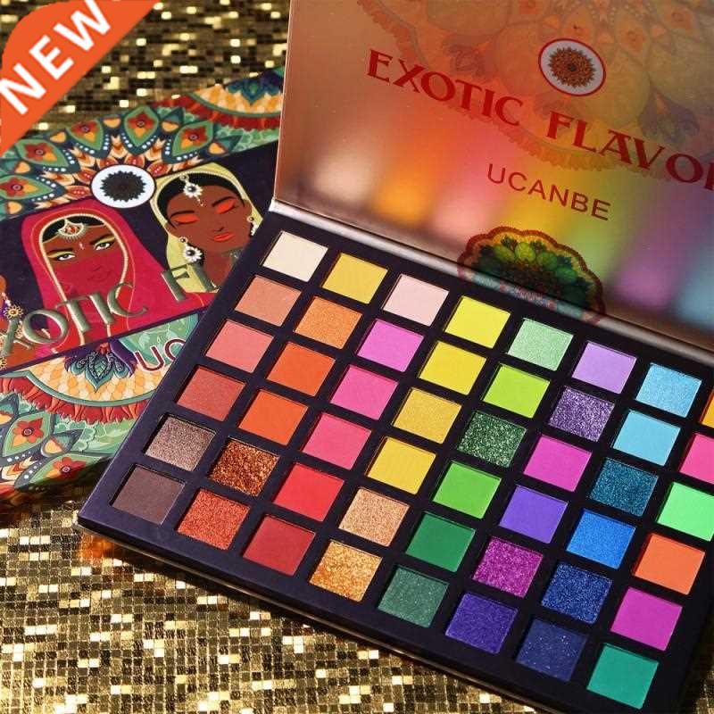 48 Colors/Set Eyeshdow Plette Pressed Glitter Mtte Green