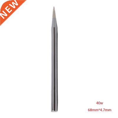5 Pcs 40W Replacement Soldering Iron Tip Lead-Free Solder Ti