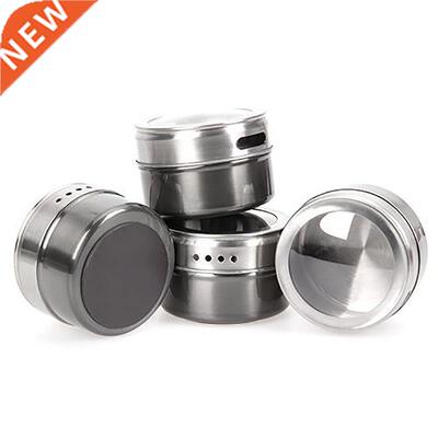 Spice Jar Rotating Cover Salt Sugar Bottle Multi-purpose Spi