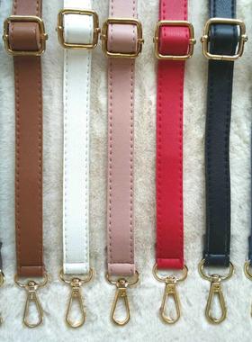 New 125-180cm Long PU Leather Shoulder Bag Strap DIY Handbag