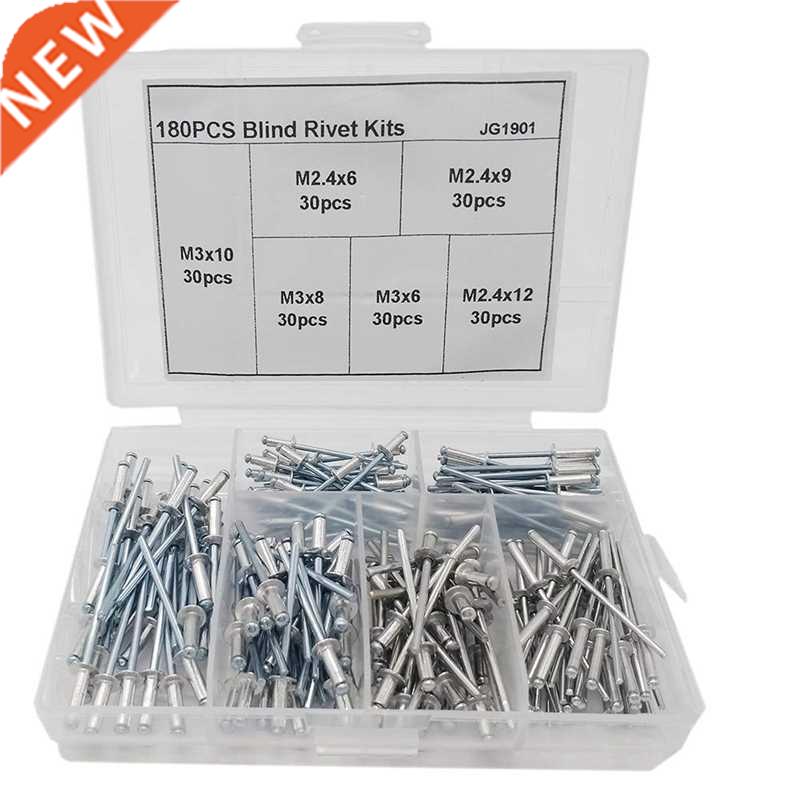 180Pcs Nail Decoration Aluminium Blind Rivet Rivet Kits For