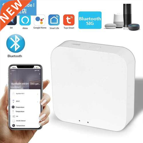 Tuya Smart Gateway Wireless Bluetooth MESH (SIG) Gateway WIF