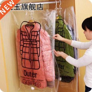 Hang Vacuum Bags 适用于 Clothes Foldable Transparent Border