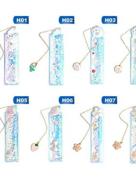 Oil Flow Sand Bookmark Rulers Cute Laser Girl Drawing Templ