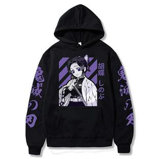 Anime Demon Slayer Hoodie Men and Women Long Sleeve Shinobu