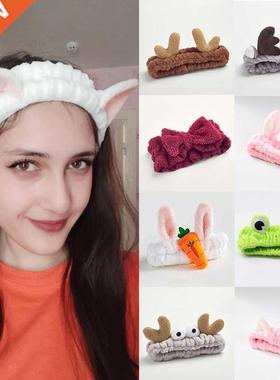 Women Soft Wash Face Har Bands Coral Fleece Elastc Harban
