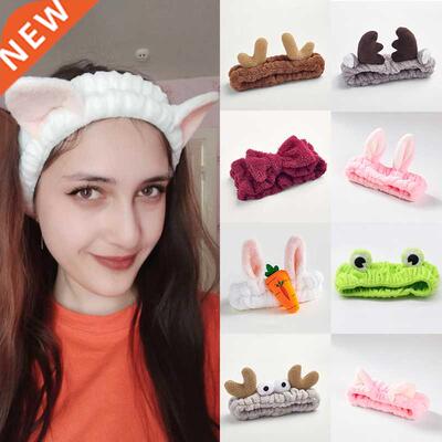 Women Soft Wash Face Har Bands Coral Fleece Elastc Harban