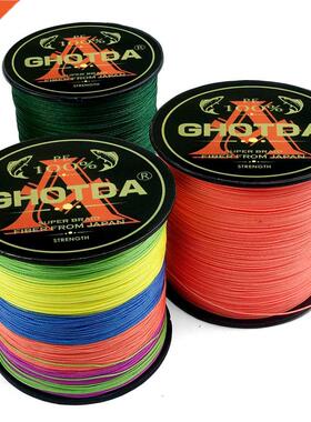 GHOTD 8/4 Strnds 100M High Brided Line PE Fishing Line S