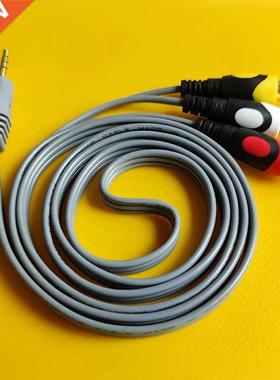 1.5m 1 / 3 V Composite udio Line 3.5mm To 3rc Lotus Color