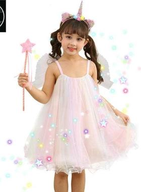 children's Halloween costume rainbow color flower fairy unic