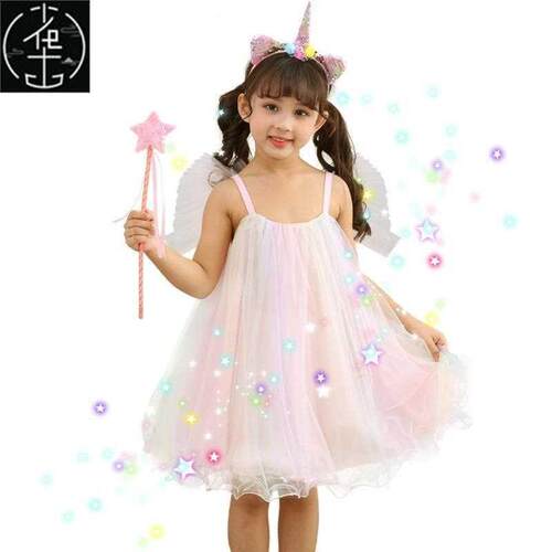 children's Halloween costume rainbow color flower fairy unic