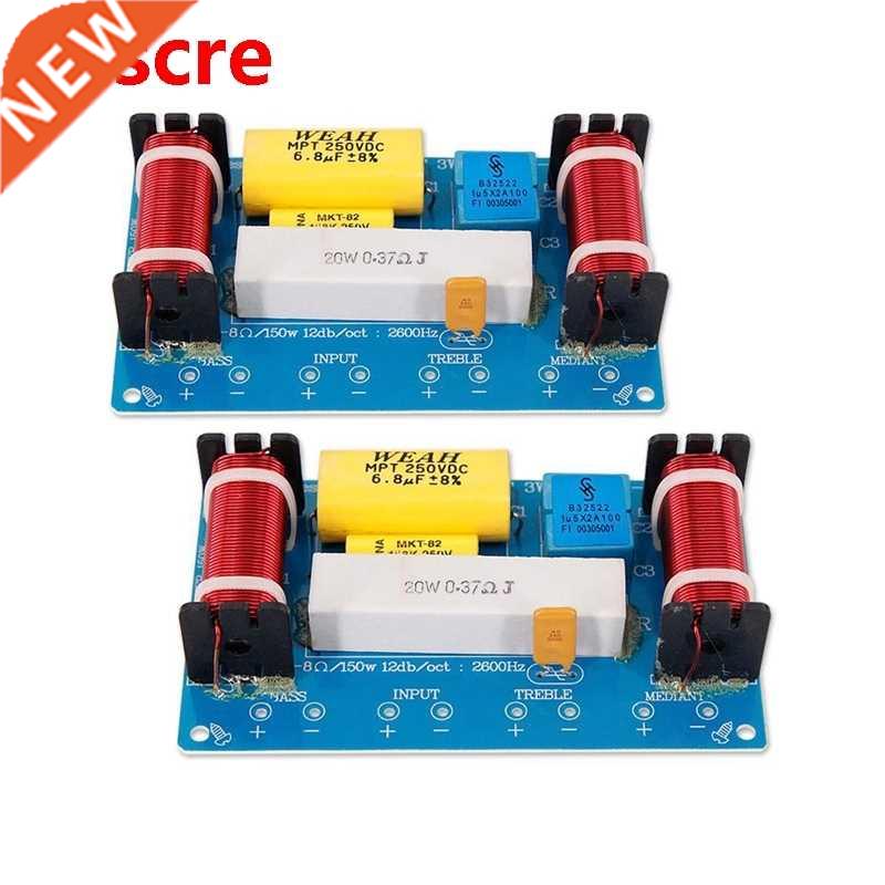 2PCS 150W 3Way Audio Hifi Filter Circuit Board Stereo Speake