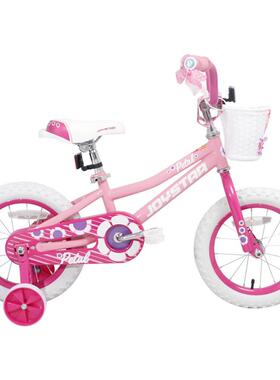 12 14 16" Petal Kids Bike Children Bicycle for Thre