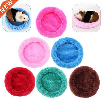 Guinea Pig Hamster House Winter Warm Animal Rit Squirrel