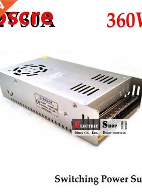 FreeShipping 12VDC 0A 60W Switching Power Supply Driver fo