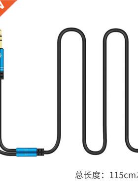 3.5 mm stereo mini jack 1 Female to 2 Male Y Splitter