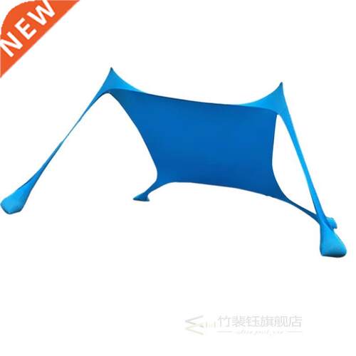 Waterproof Tent Tarp Canopy Camping Beach Sun Shelter Sunsha