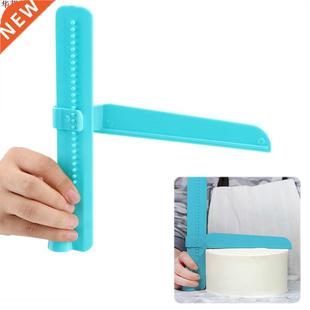 gateau grattoir plus lisse réglable en plastique Fond