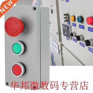 Electrical Socket Bottom Box Switch Box Aluminum Alloy 3 But