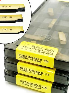 Grooving tool N123G2 0200 0300 0400 CR 1125 2mm 3mm 4mm meta