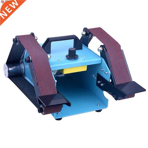 Double-head Small Desktop Double-axis Belt Machine 220V Micr