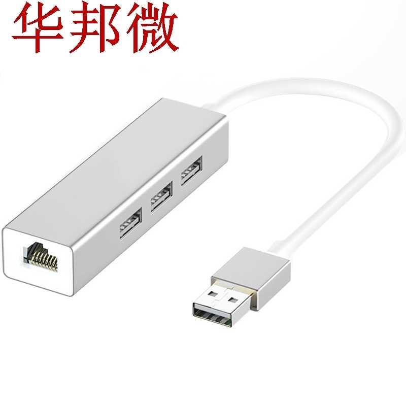USB Ethernet Adapter Network Card Free Driver 3 USB 2.0 to R