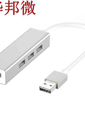 USB Ethernet Adapter Network Card Free Driver 3 USB 2.0 to R