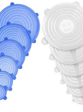 12 Pcs Elastic Silicone Lid Bowl Lids Reusable Food Covers R