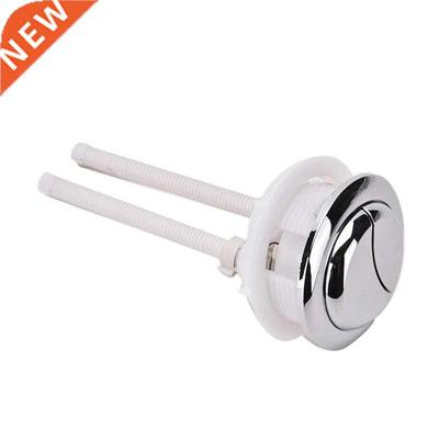 48mm Threa Dual Flush Toilet Water Tank Push Button Hole Cis