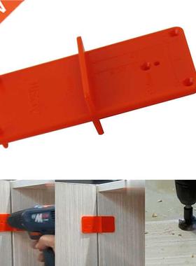 Portable Hinge Hole Drilling Guide 5mm 40mm Hing Installati