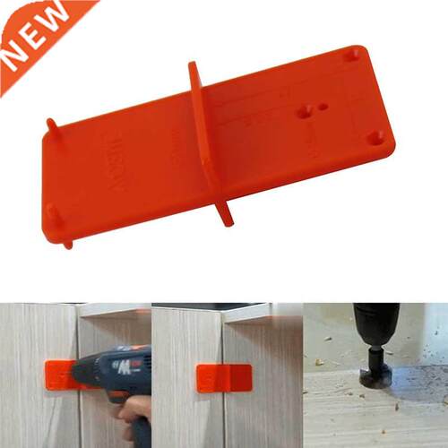 Portable Hinge Hole Drilling Guide 5mm 40mm Hing Installati