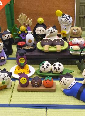 Creatve Mn Scene Small Ornaments Famly Decoraton Cartoo