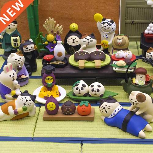 Creatve Mn Scene Small Ornaments Famly Decoraton Cartoo