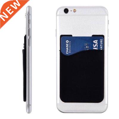 New Creative Elastic Cell Card Holder Phone Wallet Case