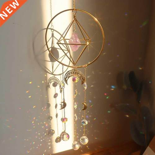 Crystal Wind Chime Star Moon Sun Catchers Windchimes Plated