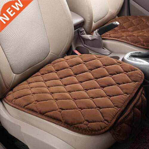 Linen Fabric Car Seat ver Four Seasons Front Rear Flax Cushi