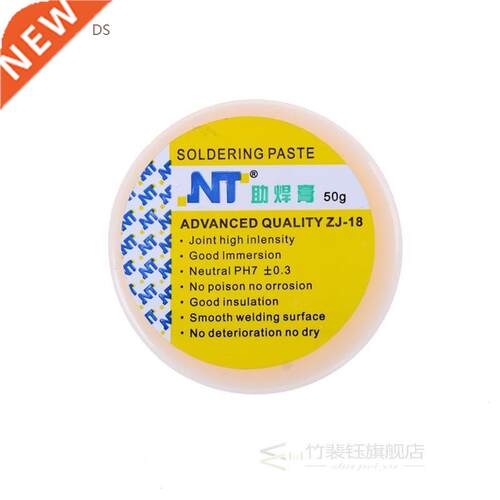 50g Flux Paste Solder Rosin Soldering High Intensity Welding