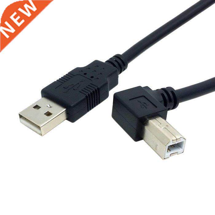 USB 2.0 A Male to B Male 90 Degree Printer Scanner Hard Disk