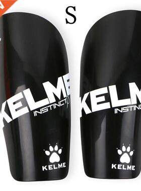 KELME Football Shin Pads ltra Light Plate Knee Leg Protector