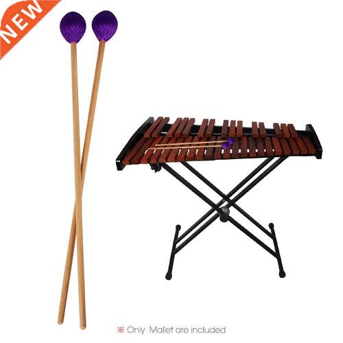 1 Pair Middle Marimba Mallets Xylophone Glockensplel Mallet