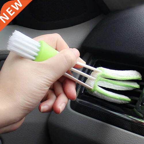 2 In 1 Car Accessories Interior Car Cleaning Brush Double Sl