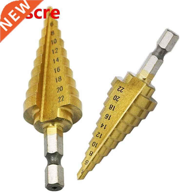 1pc HSS Hex Titanium Coated Step Cone Drill Bit Hole Cutter