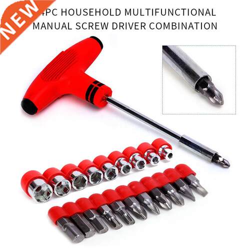 24Pcs Screwdriver Set T-Handle Bit Driver Socket Set Screwd
