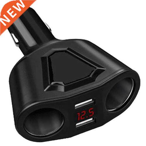 DC 12V Car Cigarette Lighter Socket Splitter 3.1A USB Charge