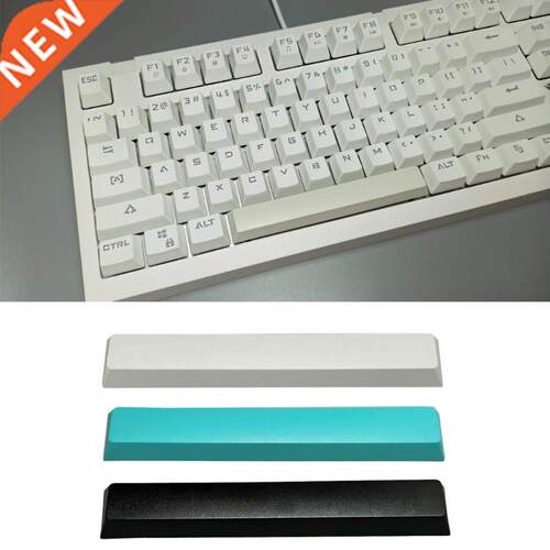 DIY PBT 6.25u Space Keycap 5 Sides Dye-Subbed Cherry Profile